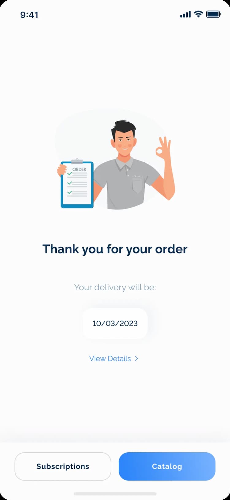 delivery request screenshot